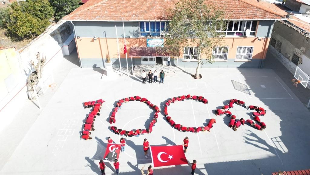 İsmail Hakkı Pamukçu İlkokulu