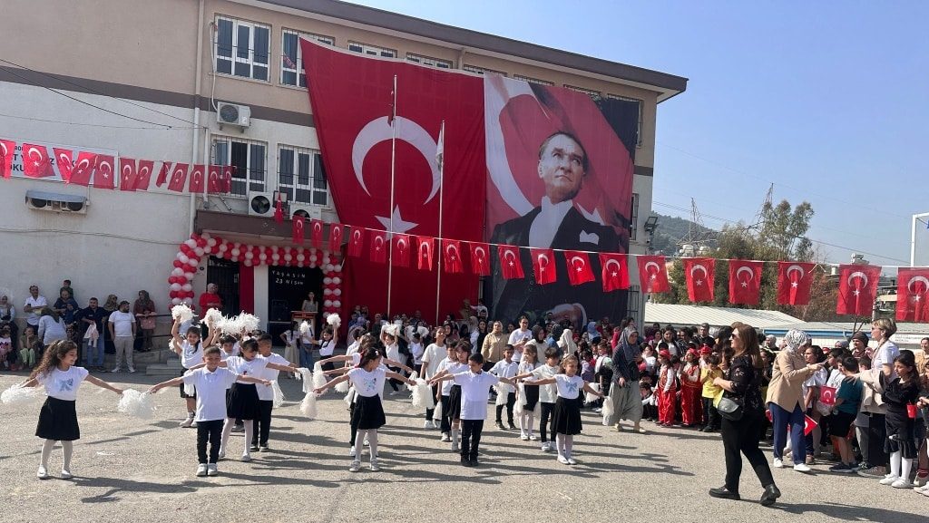 Şehit Fırat Yılmaz Çakıroğlu İlkokulu