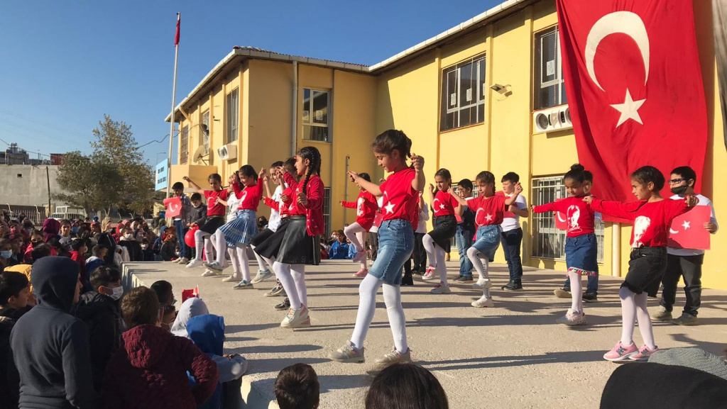 Fatma Koşay İlkokulu