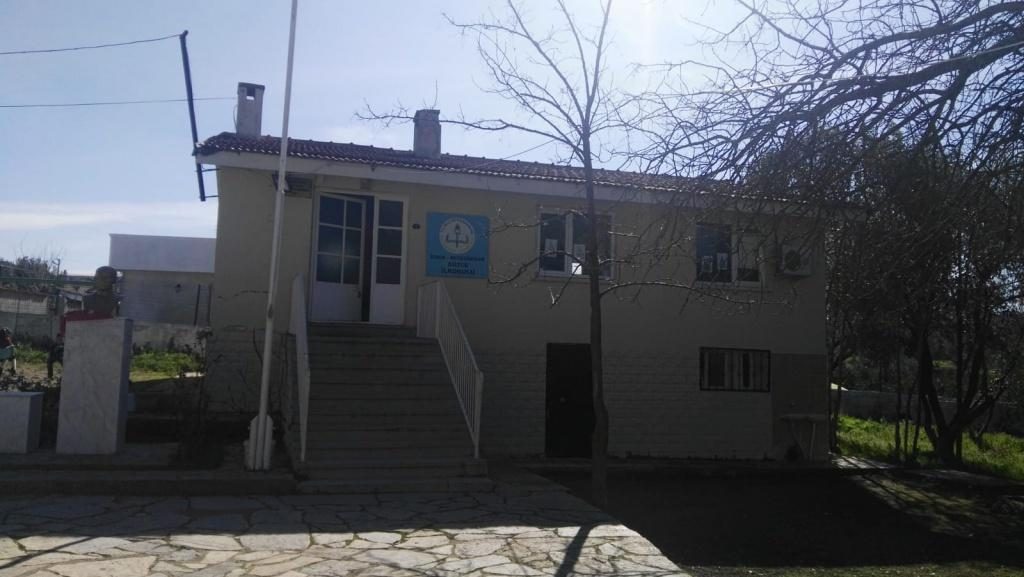 Düzce İlkokulu