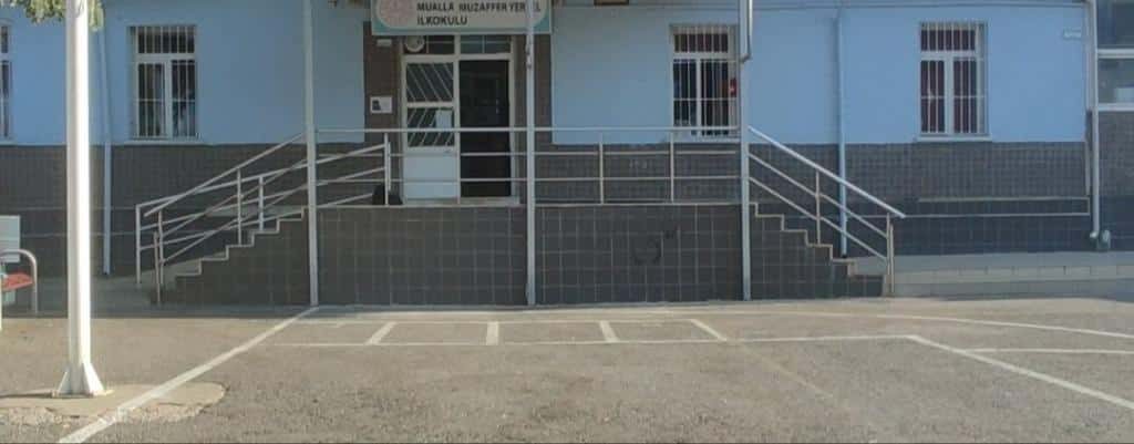 Mualla Muzaffer Yersel İlkokulu