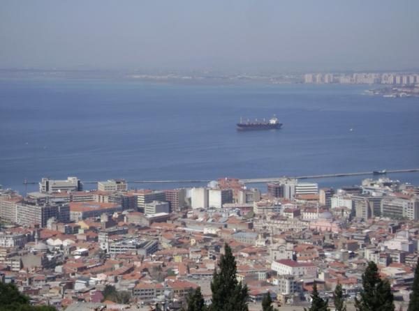 İnkılap İlkokulu