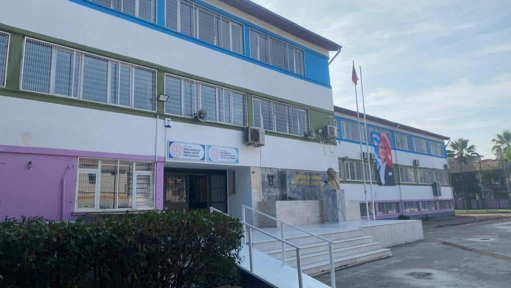 Konak Moris Bencuya Özel Eğitim Uygulama Okulu I. Kademe