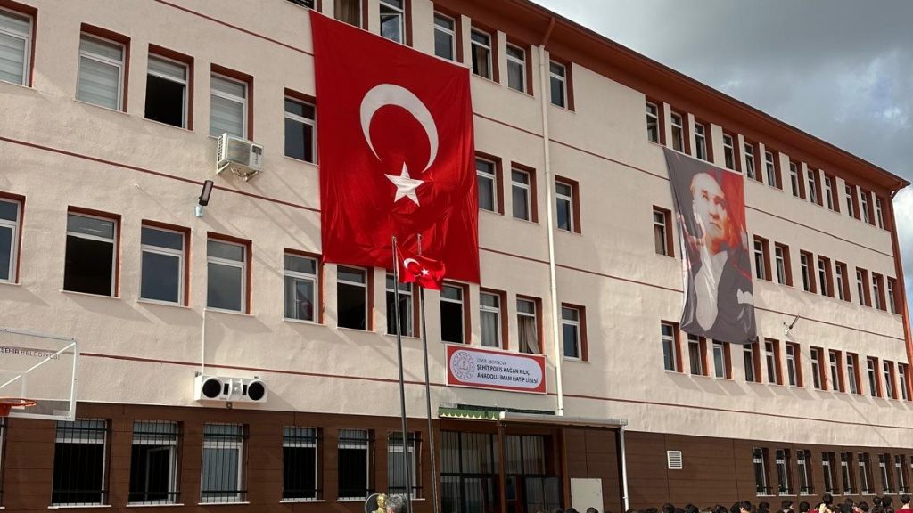 Şehit Polis Kağan Kılıç Anadolu İmam Hatip Lisesi