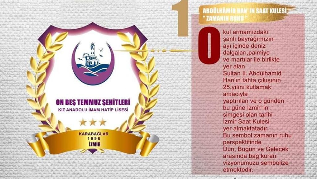 15 Temmuz Şehitleri Kız Anadolu İmam Hatip Lisesi