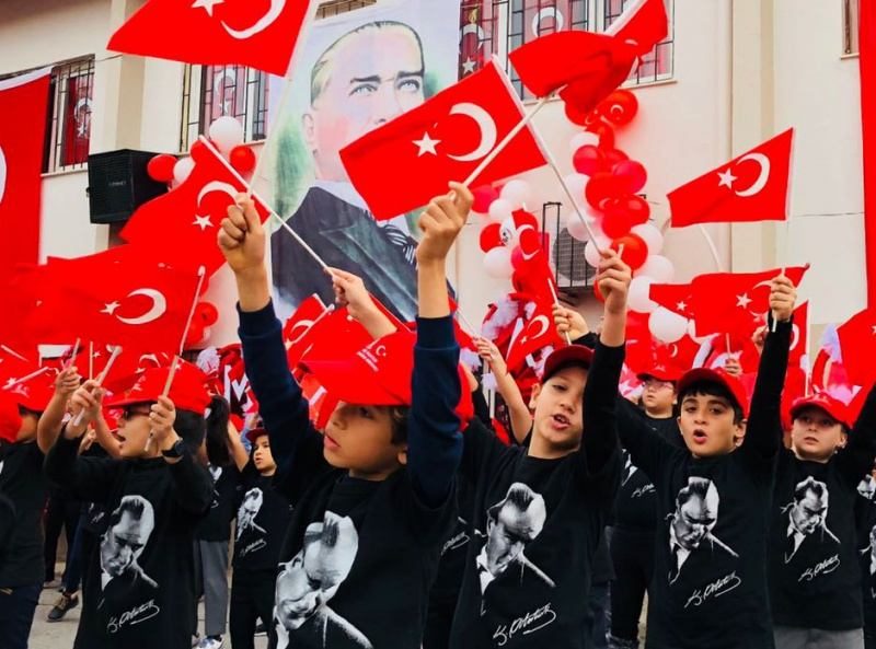 80.Yıl Betontaş İlkokulu