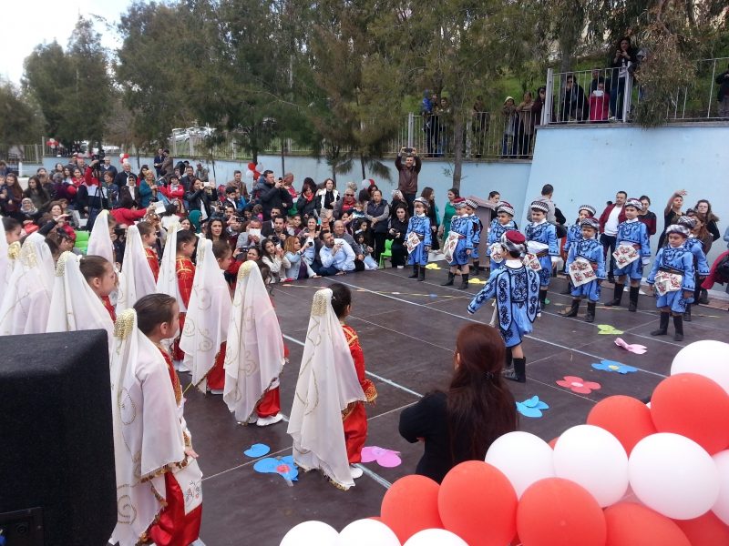 Çiğli Neriman Haşim Emirli Anaokulu